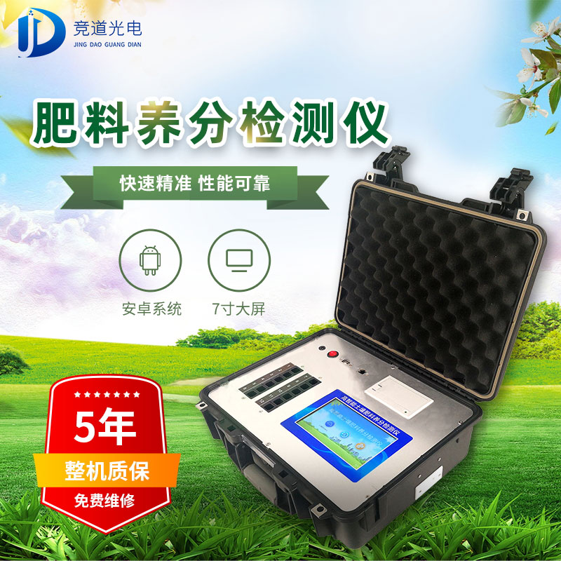 �������������ϼ���ǽ���