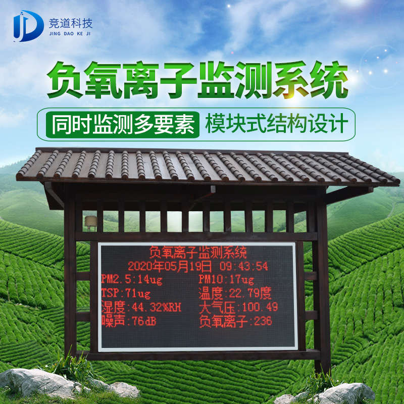 ���������������γɵ���