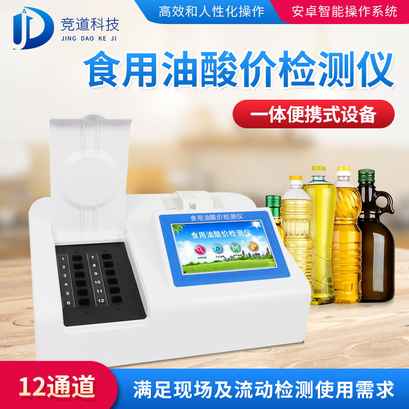 �ع��ͻ�����ն������ķ�����