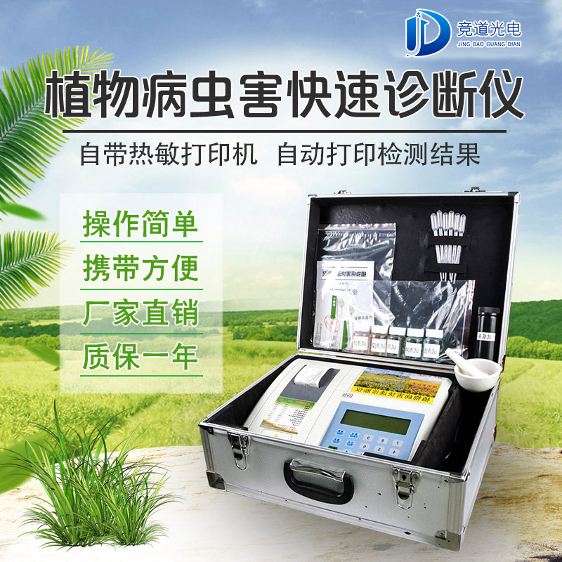 ֲ�ﲡ����ʲô�����