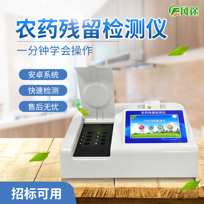 ��ô��Ч���ù���ũ����