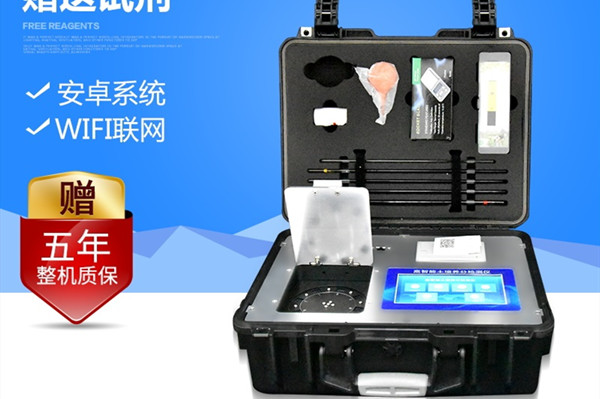 �����ܲ����䷽ʩ���Ǽ�ֵ