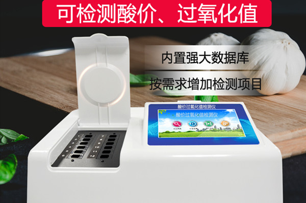 ��۹�����ֵ����Ǳ���ʳ���͵İ�ȫ��ȫ