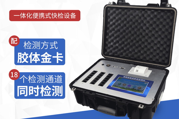 ʳƷ���ĳ�������Ҫ�豸���ý���