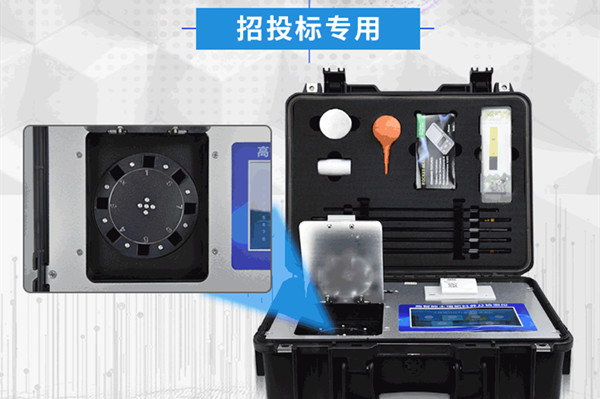 ��Яʽ����Ӫ������ǽ���