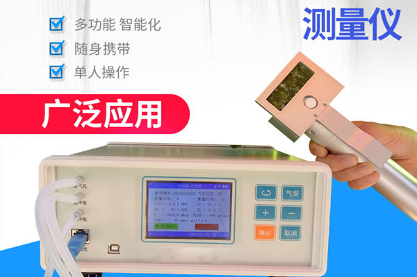 �����òⶨ�Ǽ�ֵ����Ǯ