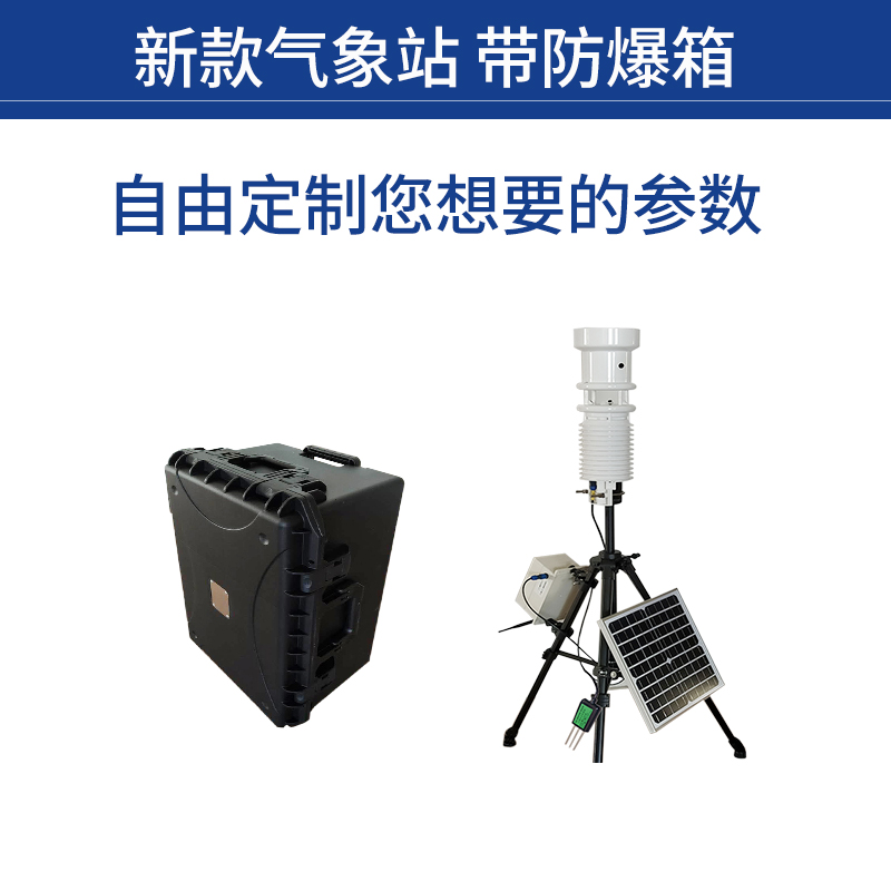 �ֳ�ʽũҵ�������Ƿ������ũҵ����