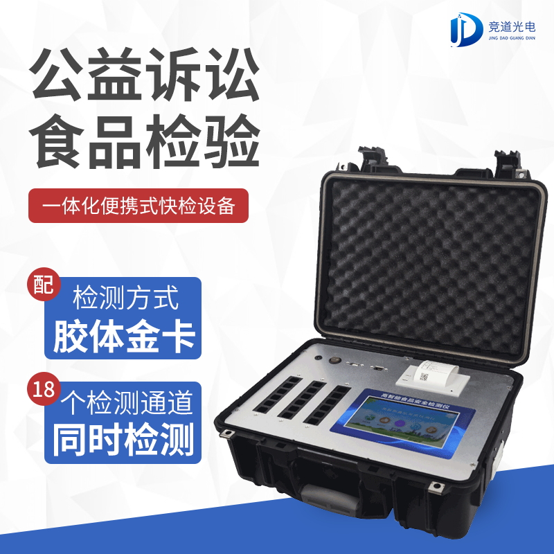 ʳƷ�����豸�ĳ�Ҫ����