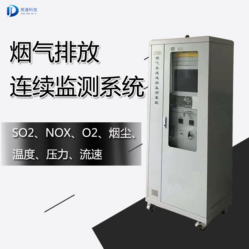 ש���������߼���豸Ʒ�ƽ���