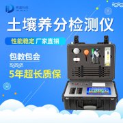 某区域积极执行化肥减量工作 提高耕地质量