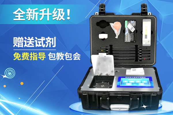 �����ܲ����䷽ʩ����