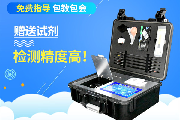 ���ݷ��ۼ���豸