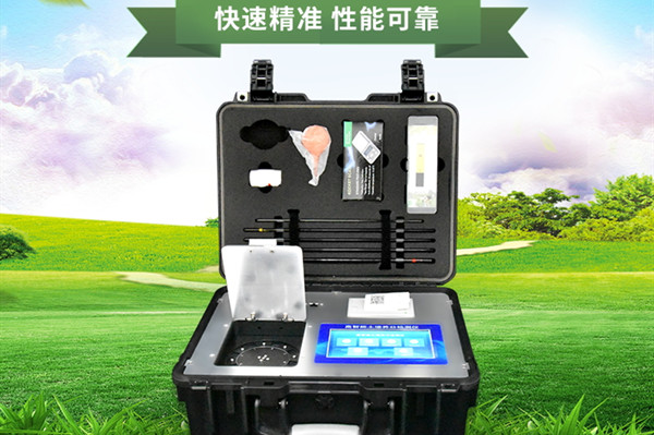 ¸ßÖÇÄÜÄàÍÁÓªÑø¼ì²âÒÇÔõôѡ ¸ßÖÇÄÜÄàÍÁÓªÑø¼ì²âÒÇÔõôѡ