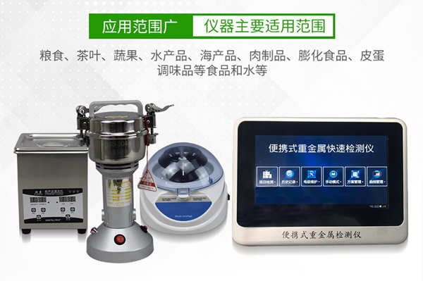 ���ȳ������Ӽ����