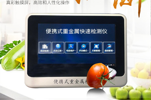 ���׳������Ӽ�������