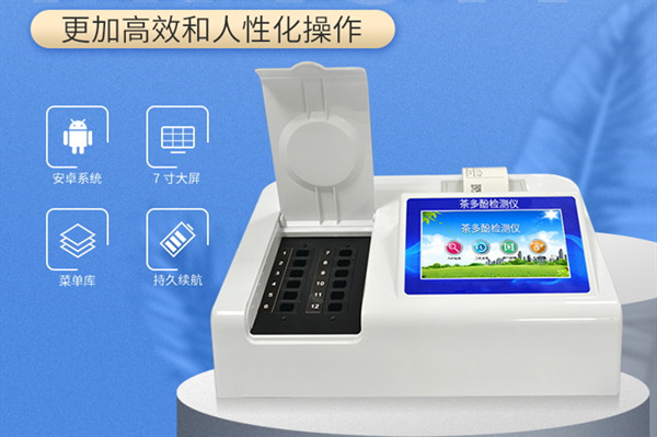 ʳƷũ�м����