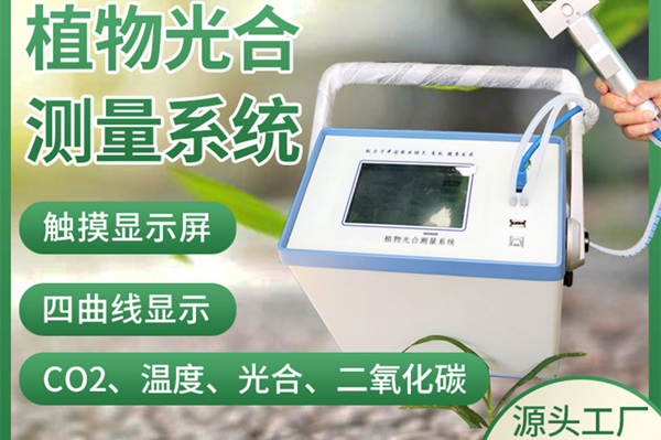 ������òⶨ��Ʒ��