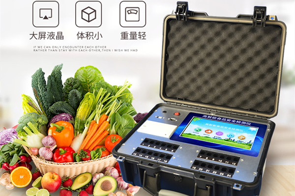 ʳƷ�����������