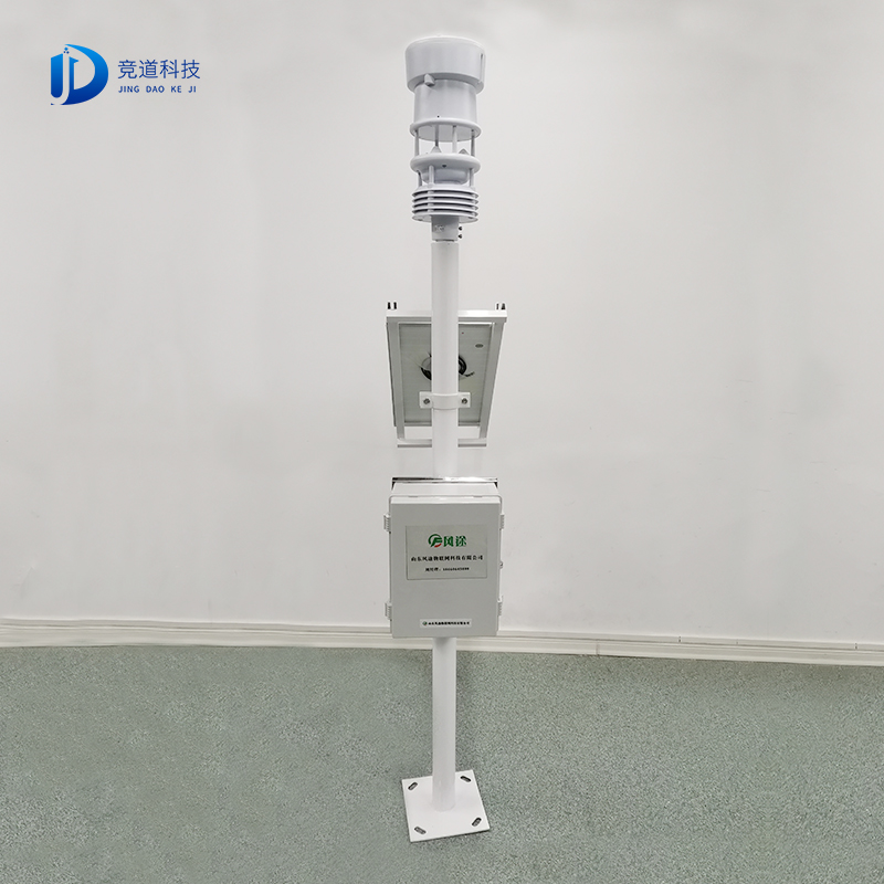 ���󻷾����ϵͳ