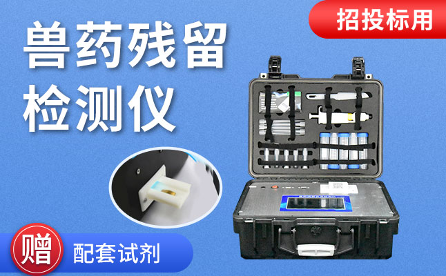 ˮ��Ʒ������ȫ�����