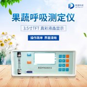 ���ߺ����ⶨ����ũҵ�ϵ�������ʲô��˼��