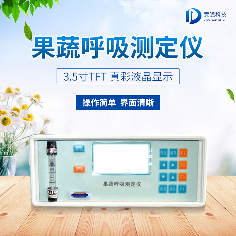 ���ߺ����ⶨ����ũҵ�ϵ�������ʲô��˼��