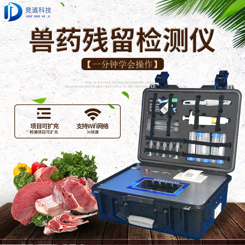 ����ʳƷ������û����õ�һ