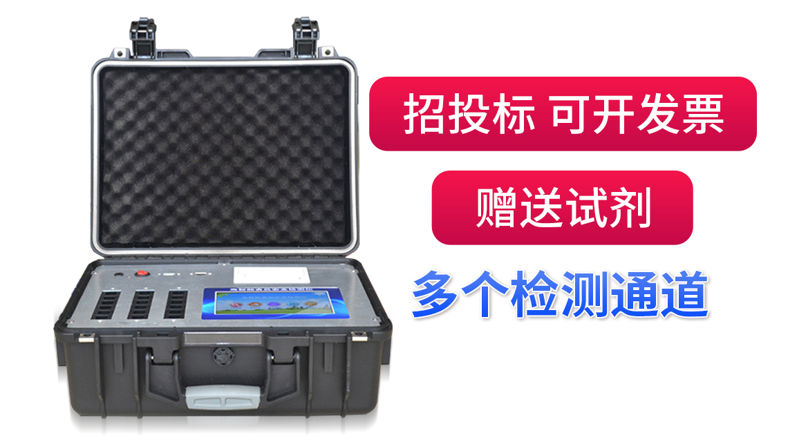 Ҽ��������������ػ��й�ʳƷ��ȫ��������