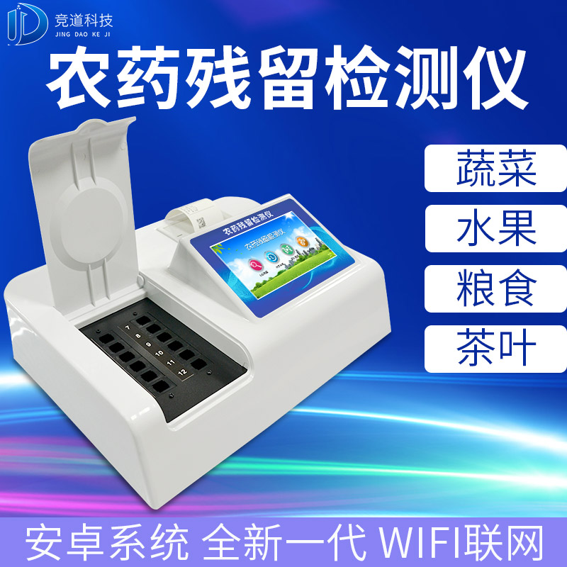 ����ũ�п���ǵ�ѡ����һ�������������̼�