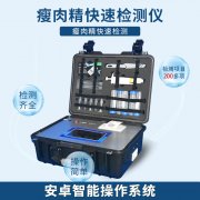 ����������⾫ʹ�ó���10����ĳЩ�˵���������