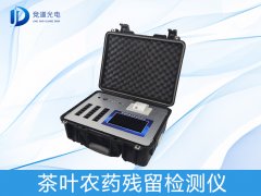 ������������������������Ҫһ̨��Ҷũҩ���������