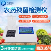 ũ�м�����ļҺ���