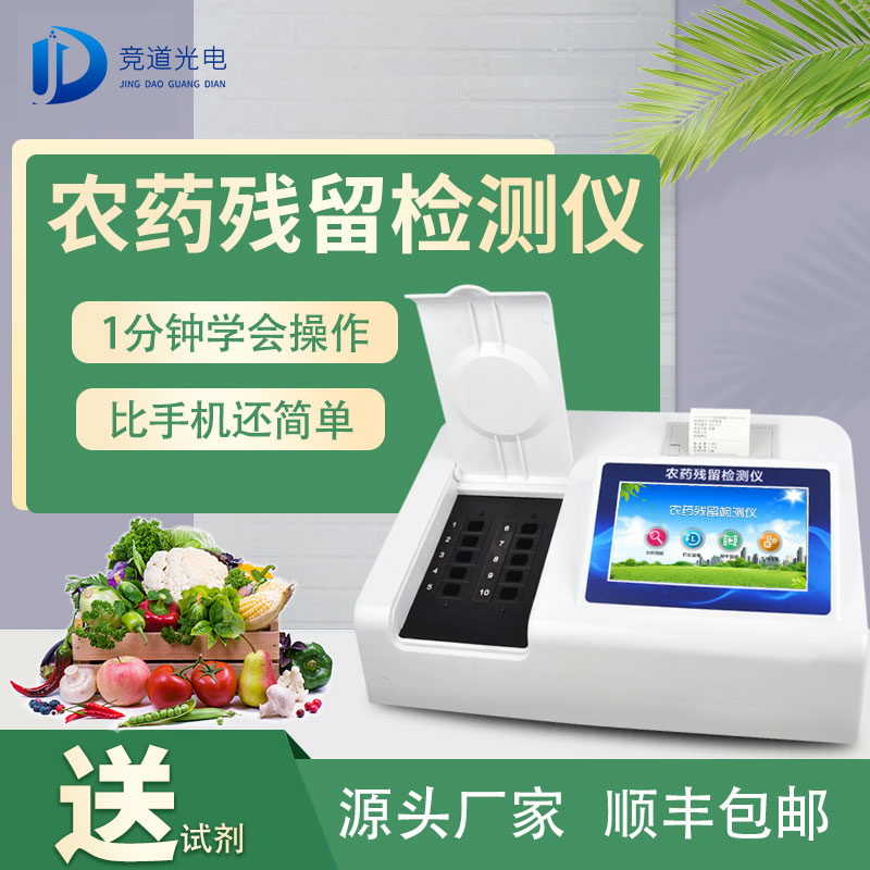 ����3���ζ�ѿ���ϸ������4-�ȱ���������