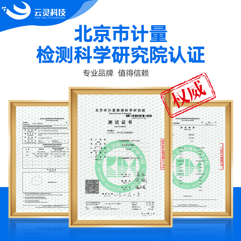 ����3���ζ�ѿ���ϸ������4-�ȱ���������