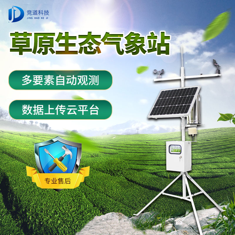 �����ɺ�����Ҫ��������ԭ����վ��ʶһ��