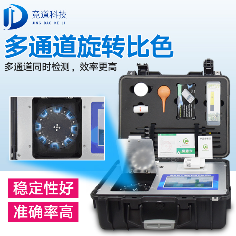 ���θ���������������Բ����䷽ʩ����