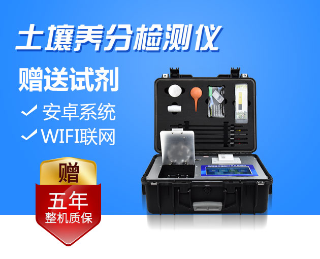 ����Ӫ������ǡ�ũҵ����վ�����ǻ�ũҵ��չ