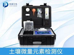 ����΢��Ԫ����ʲô������