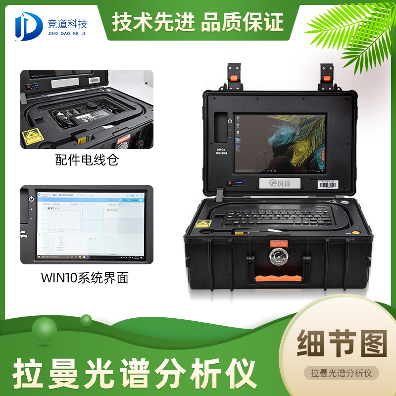 Ҽ��������Яʽ����������