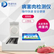 ���������μ����