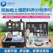 ��������������ο�ѧʩ����