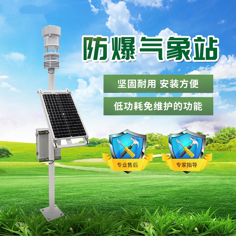 ��������վ