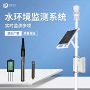 ˮ�ļ��վ��ʲô������