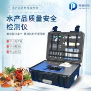 �г���ܾ�ǿ������ʳƷ�ල����