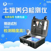 柑橘施肥把稳5个重点，泥土营养分析仪助力测土配方施肥