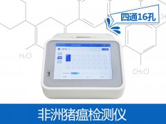 食品安全无幼事，这份食品安全知识点请get！