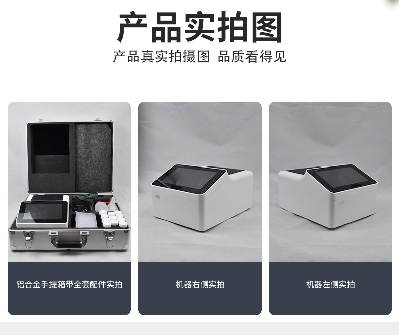 ΢����оƬũҩ�������ϵͳ��3��ʵ�ּ��