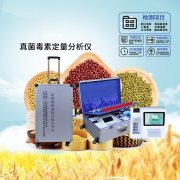 ������ؼ����JD-ZJ�����ǲ���T2����