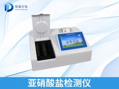 ��3��ʳƷ�������������������������������ס�