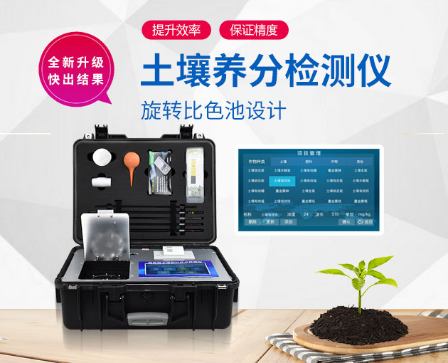 ������������Ƿ���΢��Ԫ�����������������D-GT4